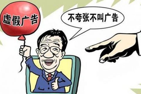 3大常見(jiàn)光伏加盟騙局大起底