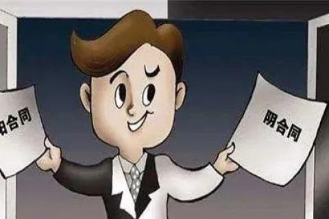 光伏發(fā)電“租房頂、免費(fèi)裝”新套路，警惕陰陽(yáng)合同，天上不會(huì)掉餡餅！